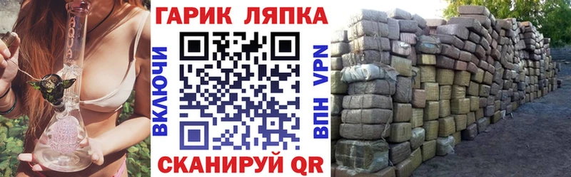 Купить  Балашиха  ГАШИШ убойный 