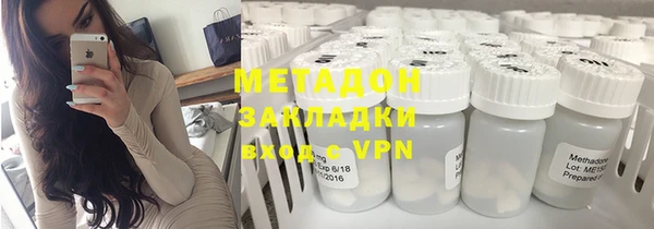 альфа пвп Сатка